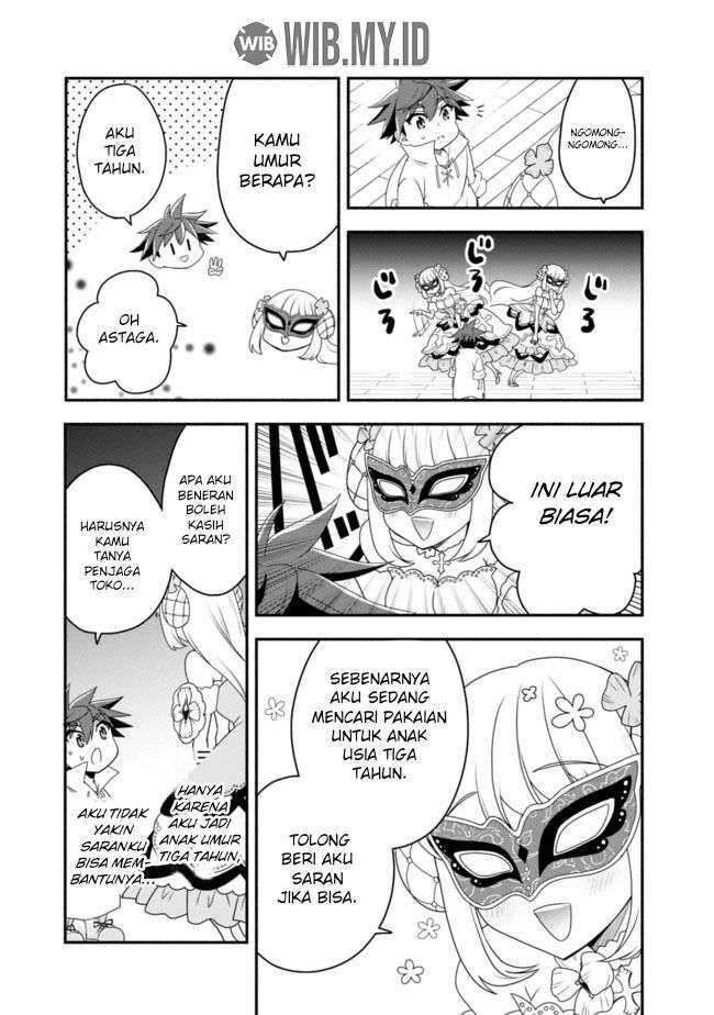 Doryoku Shisugita Sekai Saikyou no Butouka ha, Mahou Sekai wo Yoyuu de Ikinuku Chapter 20.1 - halaman 11
