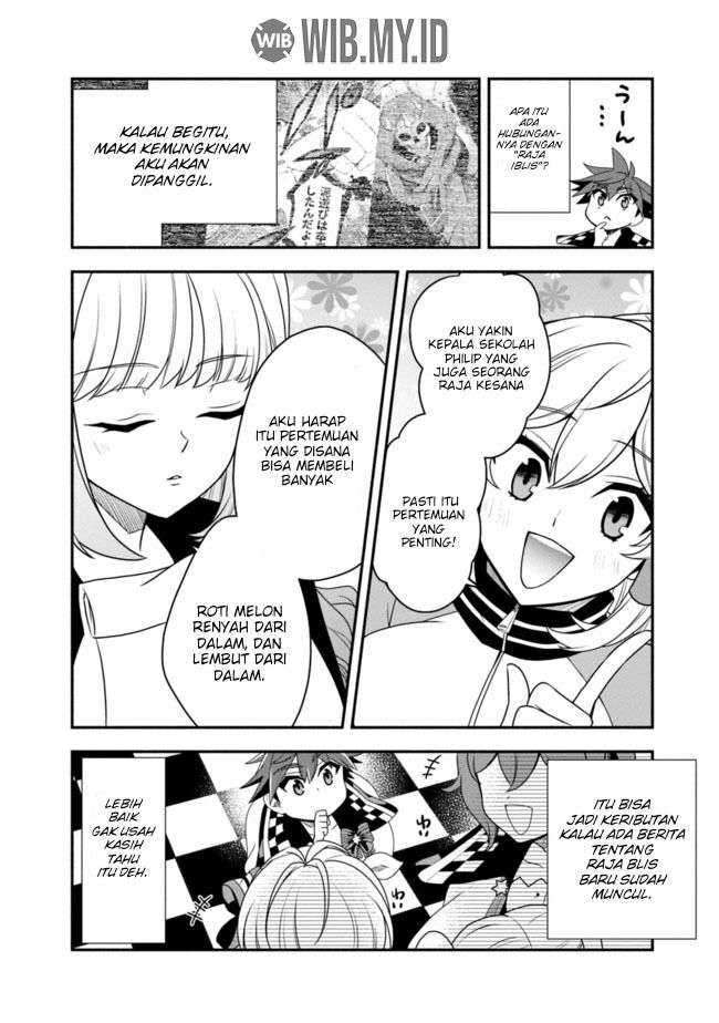Doryoku Shisugita Sekai Saikyou no Butouka ha, Mahou Sekai wo Yoyuu de Ikinuku Chapter 20.1 - halaman 4