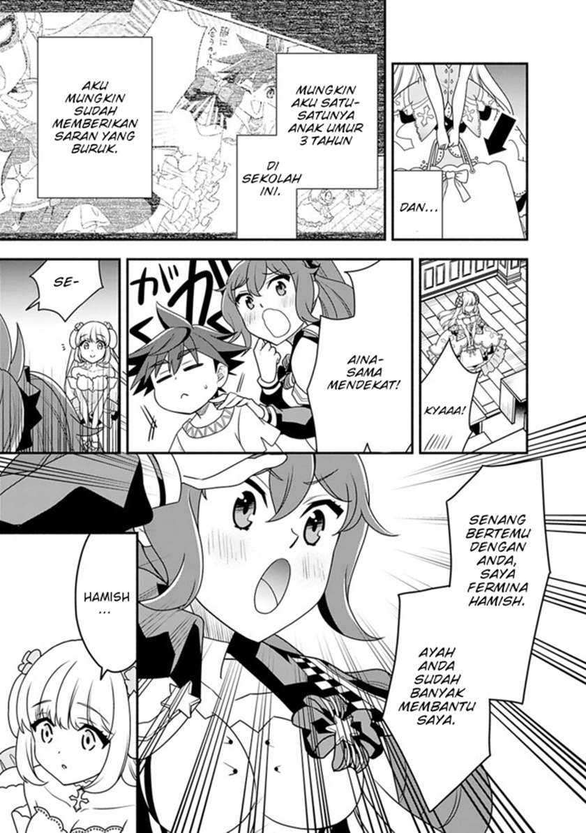 Doryoku Shisugita Sekai Saikyou no Butouka ha, Mahou Sekai wo Yoyuu de Ikinuku Chapter 20.2 - halaman 10