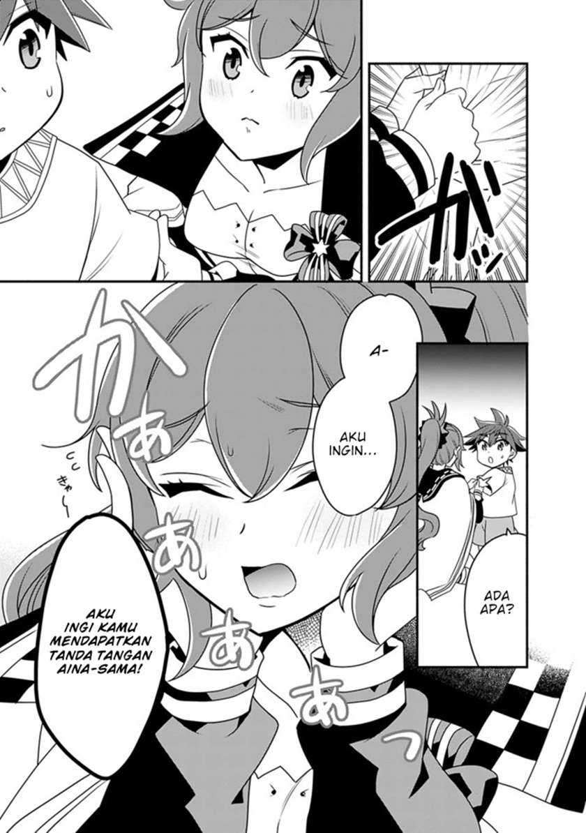 Doryoku Shisugita Sekai Saikyou no Butouka ha, Mahou Sekai wo Yoyuu de Ikinuku Chapter 20.2 - halaman 14