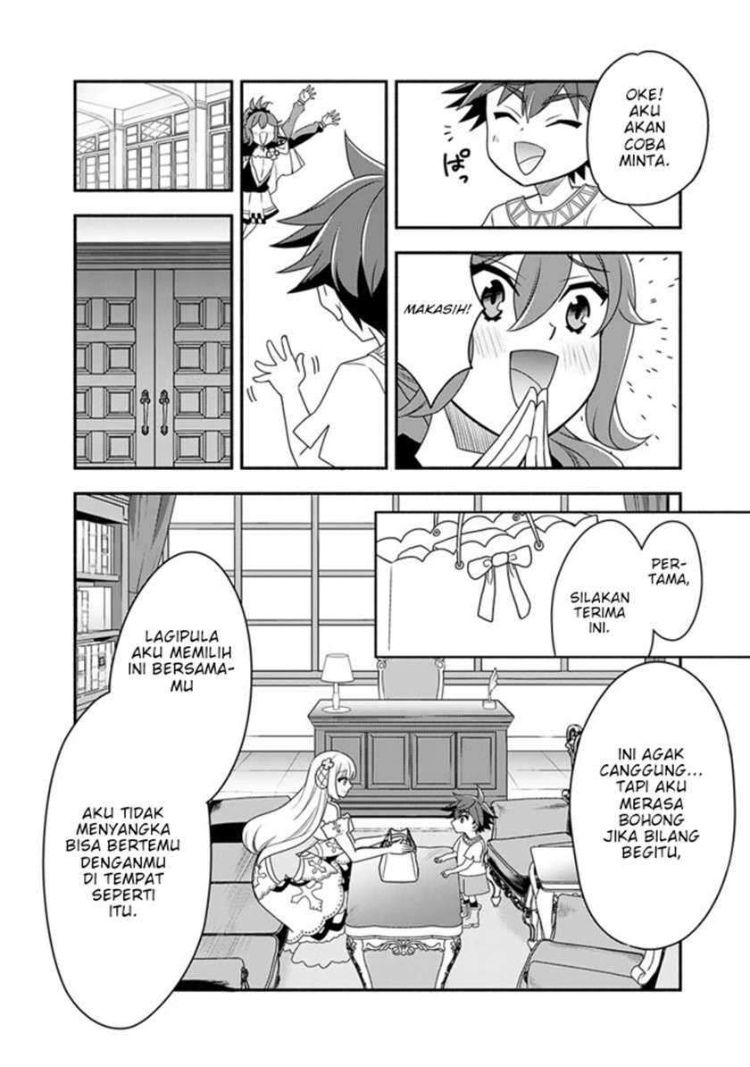 Doryoku Shisugita Sekai Saikyou no Butouka ha, Mahou Sekai wo Yoyuu de Ikinuku Chapter 20.2 - halaman 15