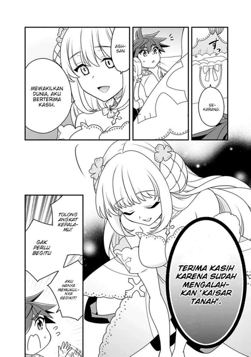 Doryoku Shisugita Sekai Saikyou no Butouka ha, Mahou Sekai wo Yoyuu de Ikinuku Chapter 20.2 - halaman 17