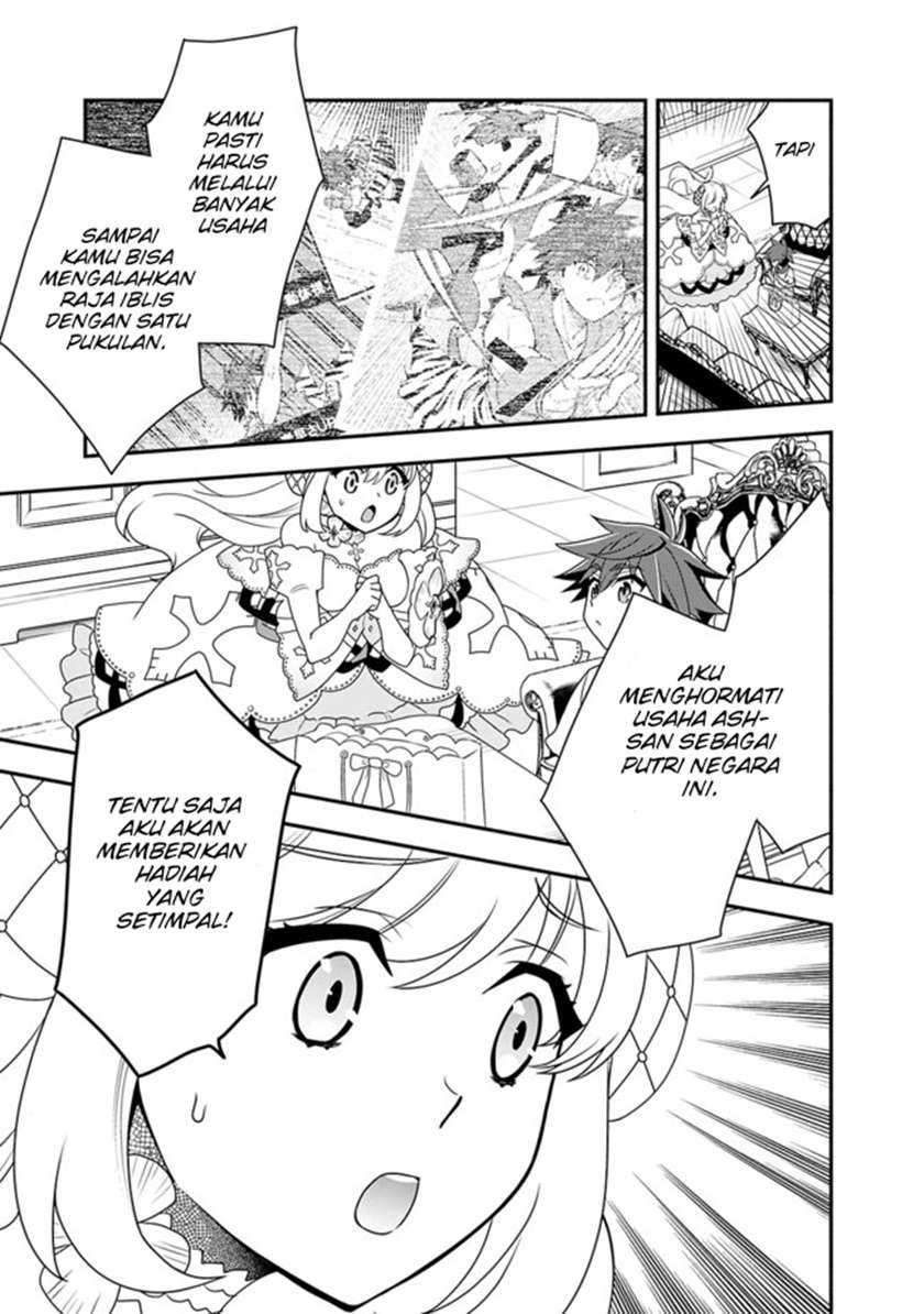 Doryoku Shisugita Sekai Saikyou no Butouka ha, Mahou Sekai wo Yoyuu de Ikinuku Chapter 20.2 - halaman 18