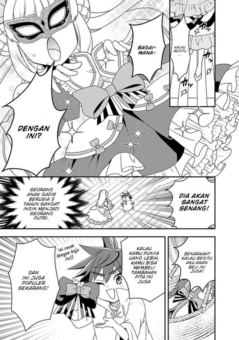 Doryoku Shisugita Sekai Saikyou no Butouka ha, Mahou Sekai wo Yoyuu de Ikinuku Chapter 20.2 - halaman 4