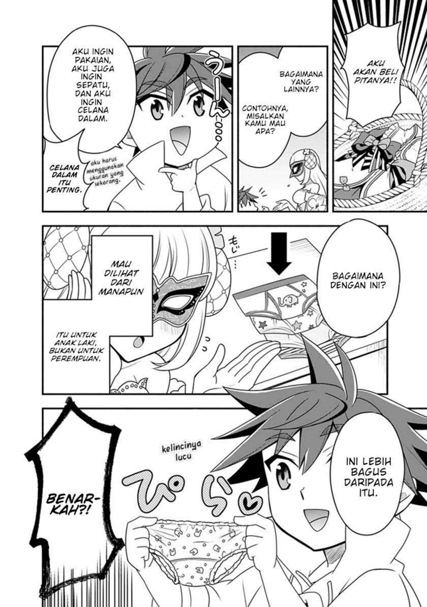 Doryoku Shisugita Sekai Saikyou no Butouka ha, Mahou Sekai wo Yoyuu de Ikinuku Chapter 20.2 - halaman 5