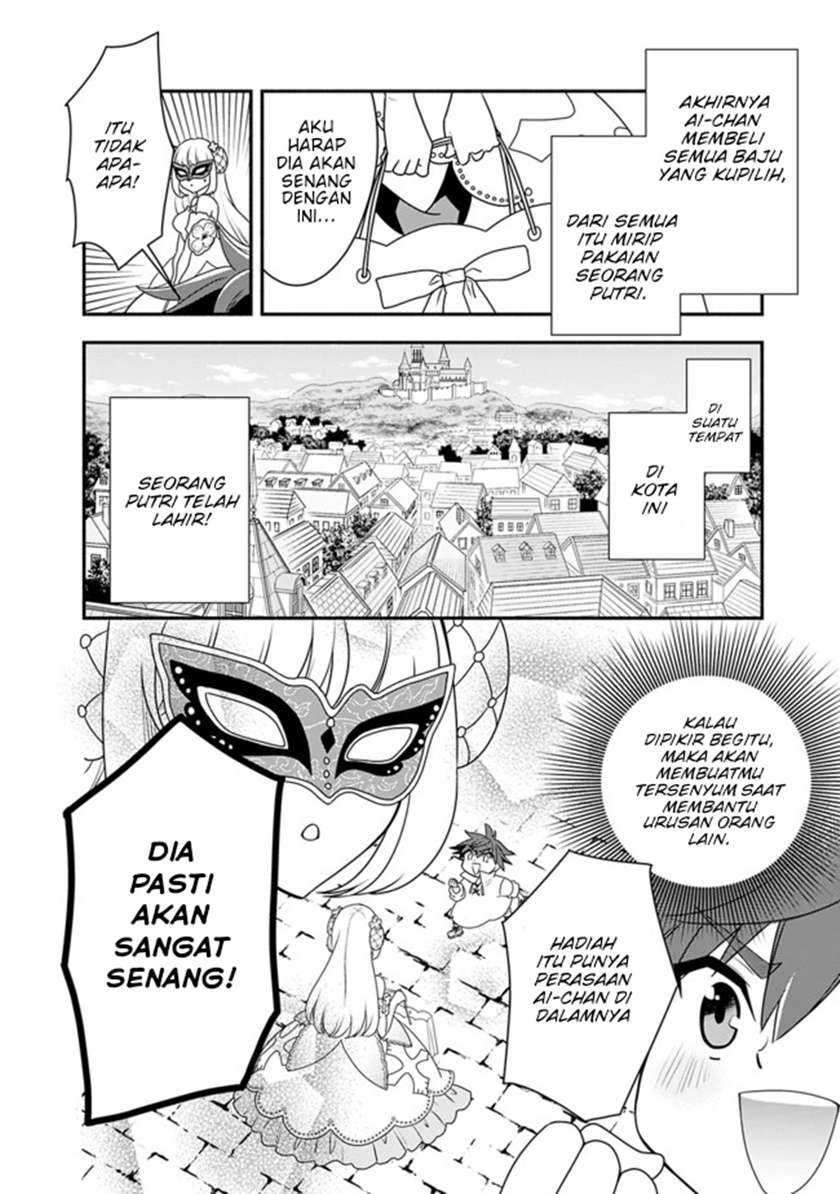 Doryoku Shisugita Sekai Saikyou no Butouka ha, Mahou Sekai wo Yoyuu de Ikinuku Chapter 20.2 - halaman 7