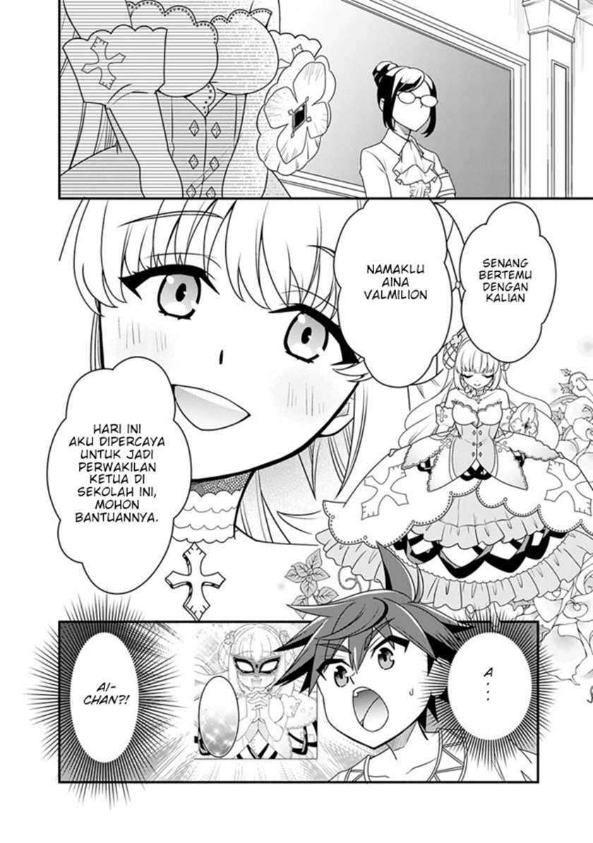 Doryoku Shisugita Sekai Saikyou no Butouka ha, Mahou Sekai wo Yoyuu de Ikinuku Chapter 20.2 - halaman 9