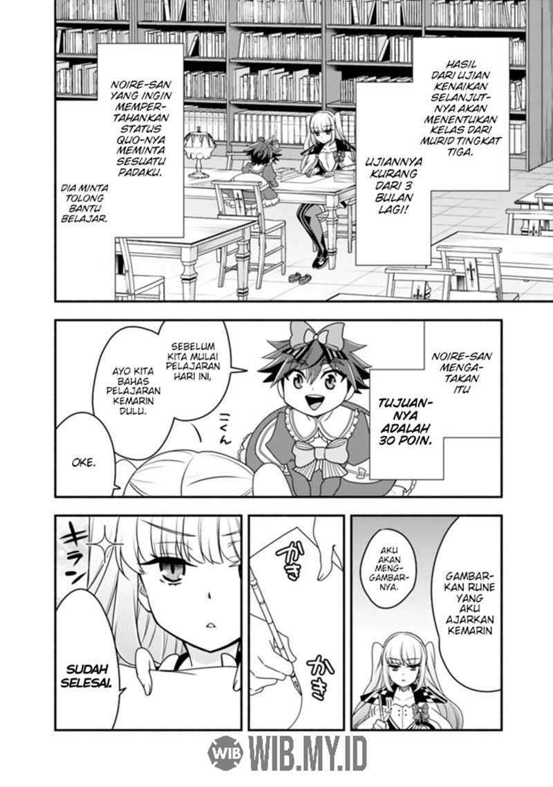 Doryoku Shisugita Sekai Saikyou no Butouka ha, Mahou Sekai wo Yoyuu de Ikinuku Chapter 21 - halaman 15