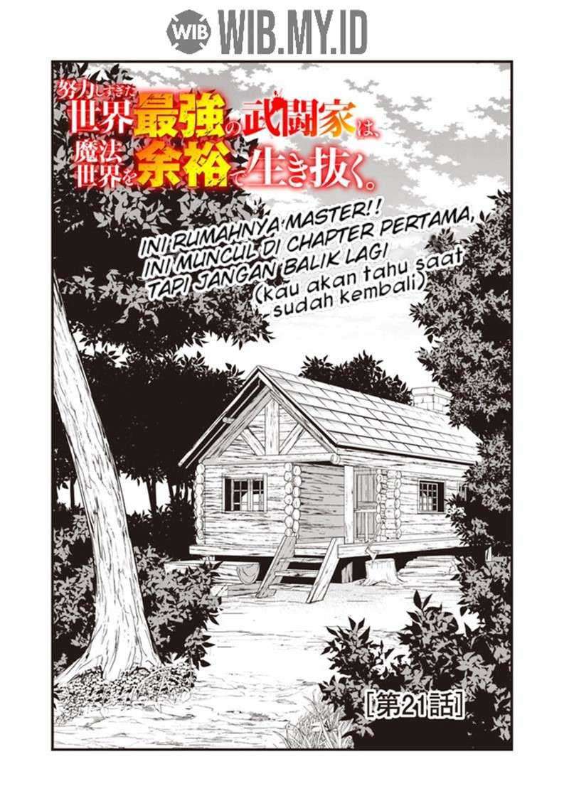 Doryoku Shisugita Sekai Saikyou no Butouka ha, Mahou Sekai wo Yoyuu de Ikinuku Chapter 21 - halaman 2