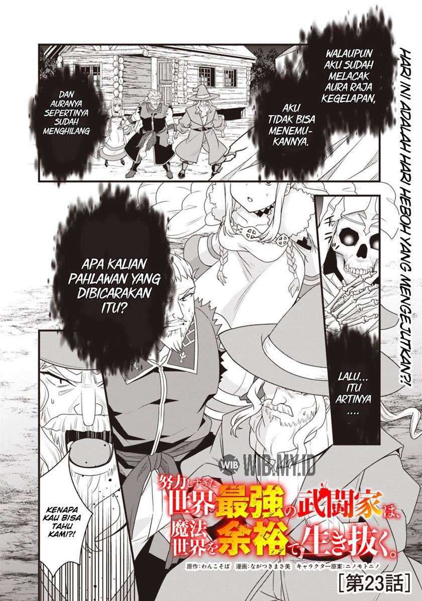 Doryoku Shisugita Sekai Saikyou no Butouka ha, Mahou Sekai wo Yoyuu de Ikinuku Chapter 23 - halaman 2