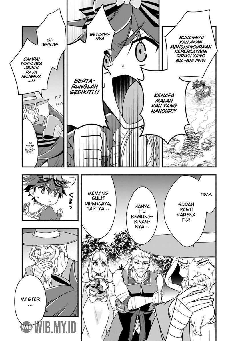 Doryoku Shisugita Sekai Saikyou no Butouka ha, Mahou Sekai wo Yoyuu de Ikinuku Chapter 24 - halaman 2