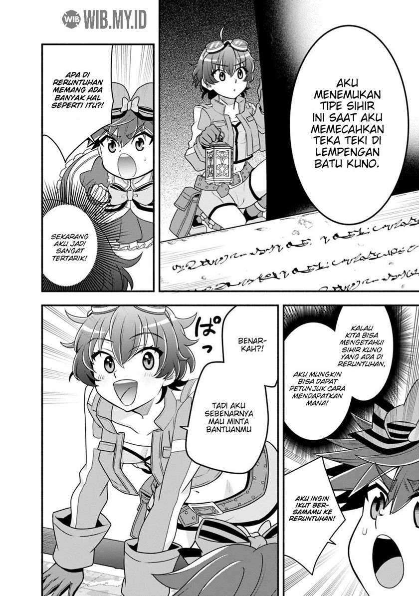 Doryoku Shisugita Sekai Saikyou no Butouka ha, Mahou Sekai wo Yoyuu de Ikinuku Chapter 26 - halaman 3