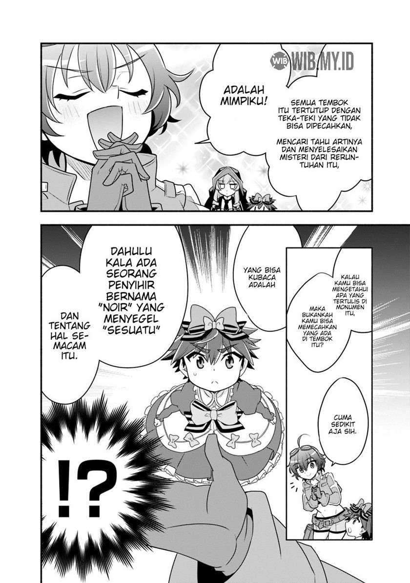 Doryoku Shisugita Sekai Saikyou no Butouka ha, Mahou Sekai wo Yoyuu de Ikinuku Chapter 26 - halaman 5