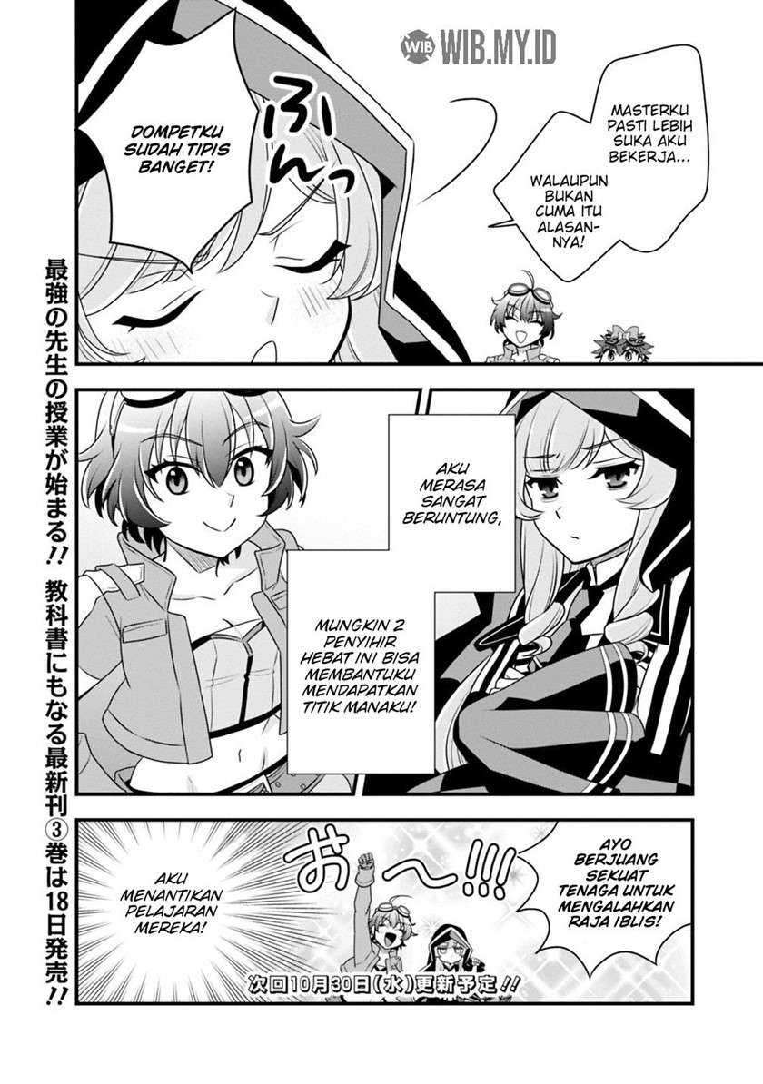 Doryoku Shisugita Sekai Saikyou no Butouka ha, Mahou Sekai wo Yoyuu de Ikinuku Chapter 26 - halaman 9