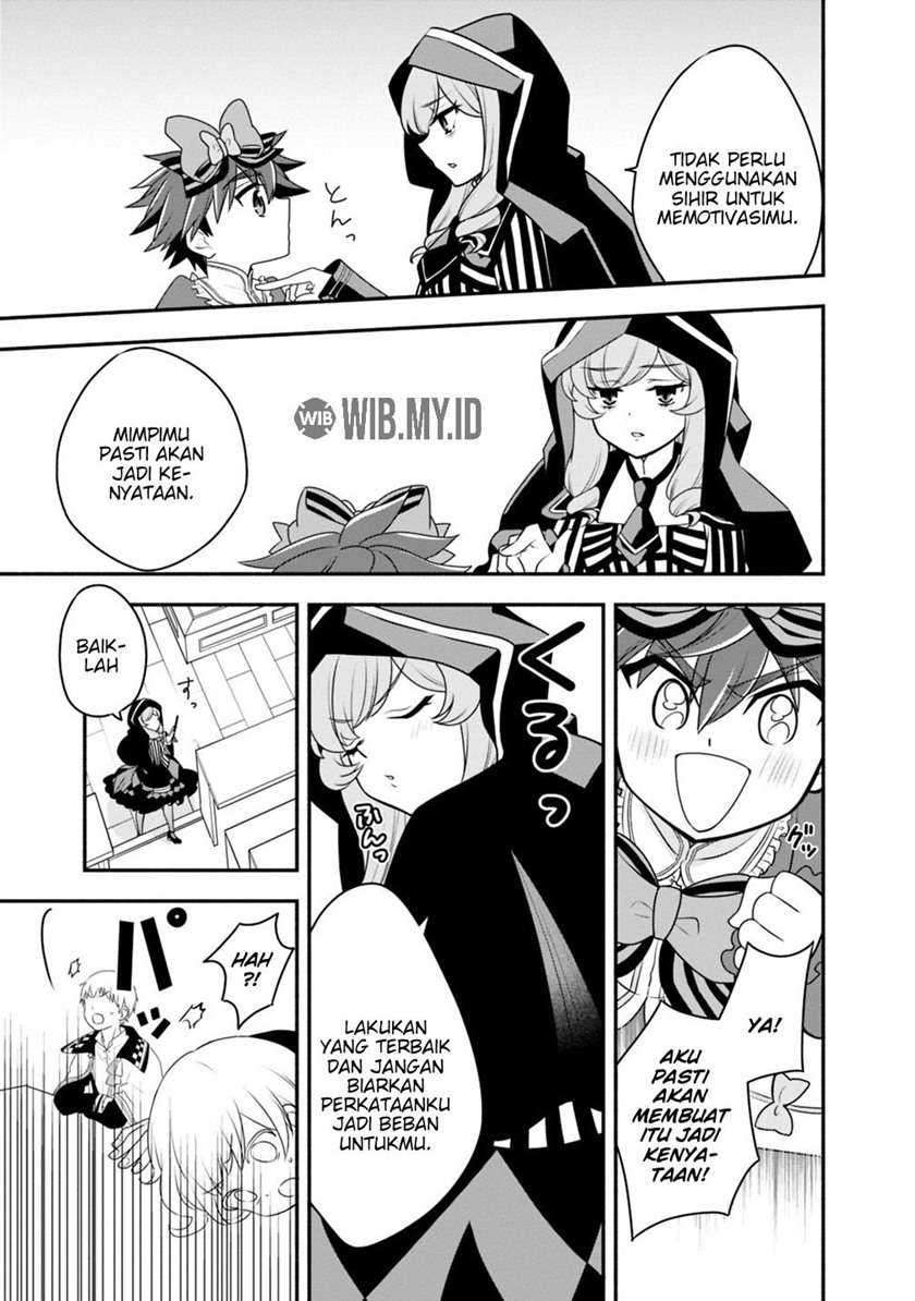 Doryoku Shisugita Sekai Saikyou no Butouka ha, Mahou Sekai wo Yoyuu de Ikinuku Chapter 27 - halaman 1