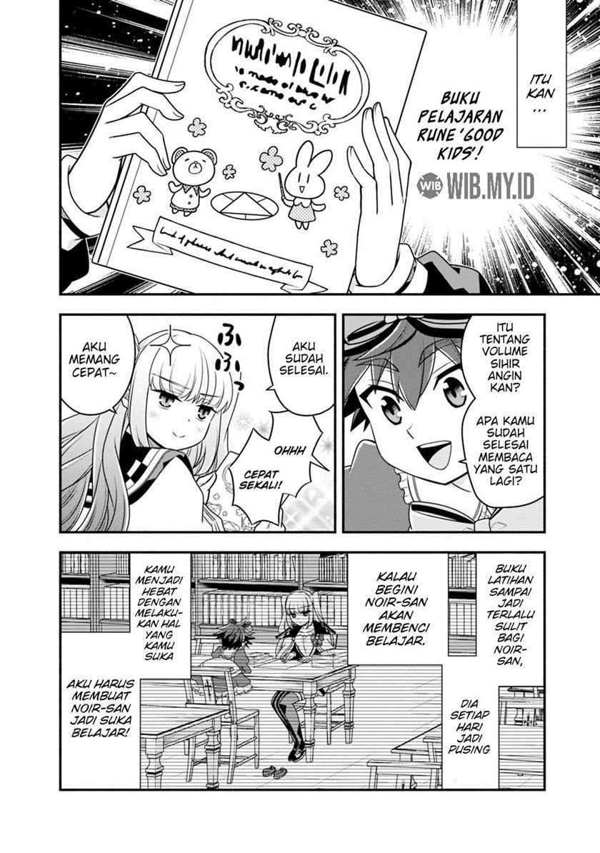 Doryoku Shisugita Sekai Saikyou no Butouka ha, Mahou Sekai wo Yoyuu de Ikinuku Chapter 28 - halaman 1