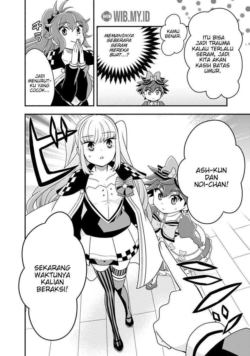 Doryoku Shisugita Sekai Saikyou no Butouka ha, Mahou Sekai wo Yoyuu de Ikinuku Chapter 28 - halaman 5