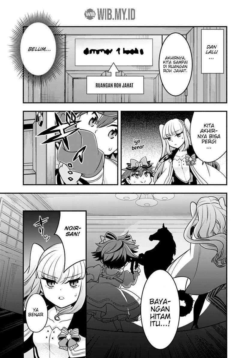 Doryoku Shisugita Sekai Saikyou no Butouka ha, Mahou Sekai wo Yoyuu de Ikinuku Chapter 29 - halaman 4