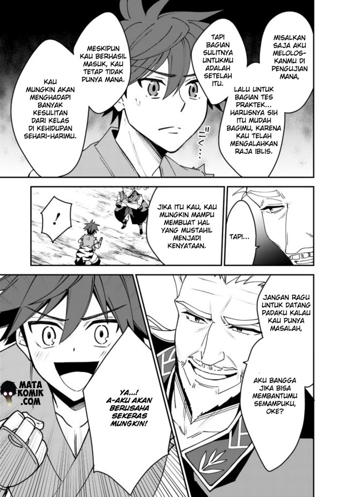 Doryoku Shisugita Sekai Saikyou no Butouka ha, Mahou Sekai wo Yoyuu de Ikinuku Chapter 3 - halaman 14