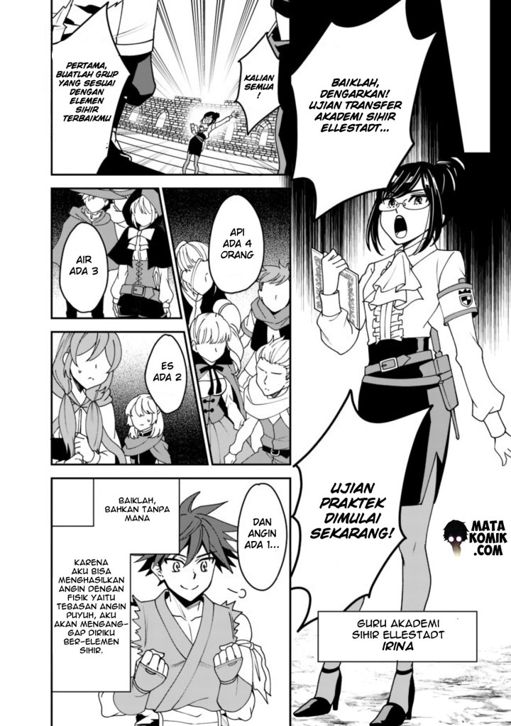 Doryoku Shisugita Sekai Saikyou no Butouka ha, Mahou Sekai wo Yoyuu de Ikinuku Chapter 3 - halaman 15