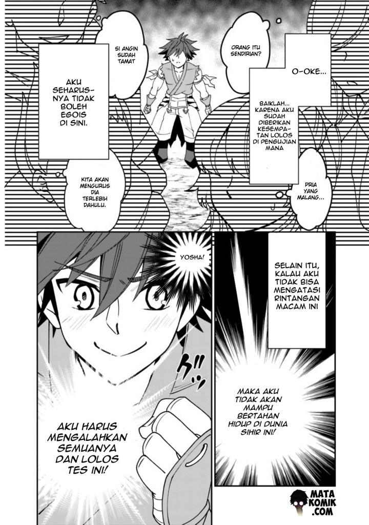 Doryoku Shisugita Sekai Saikyou no Butouka ha, Mahou Sekai wo Yoyuu de Ikinuku Chapter 3 - halaman 17