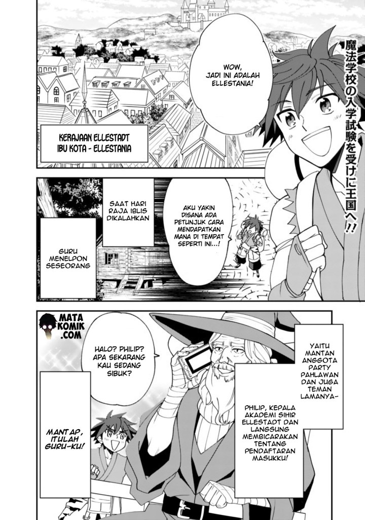 Doryoku Shisugita Sekai Saikyou no Butouka ha, Mahou Sekai wo Yoyuu de Ikinuku Chapter 3 - halaman 3