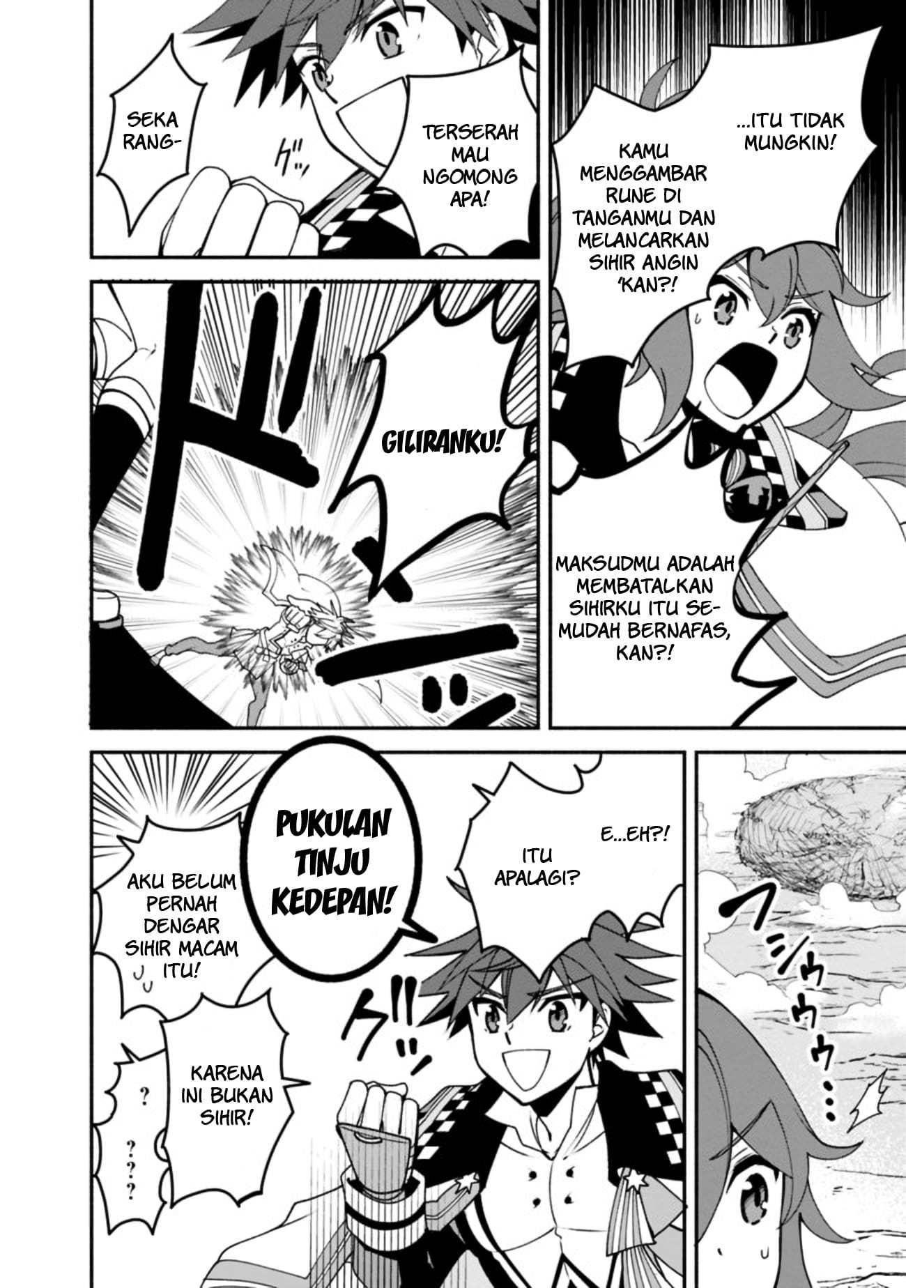 Doryoku Shisugita Sekai Saikyou no Butouka ha, Mahou Sekai wo Yoyuu de Ikinuku Chapter 6 - halaman 14