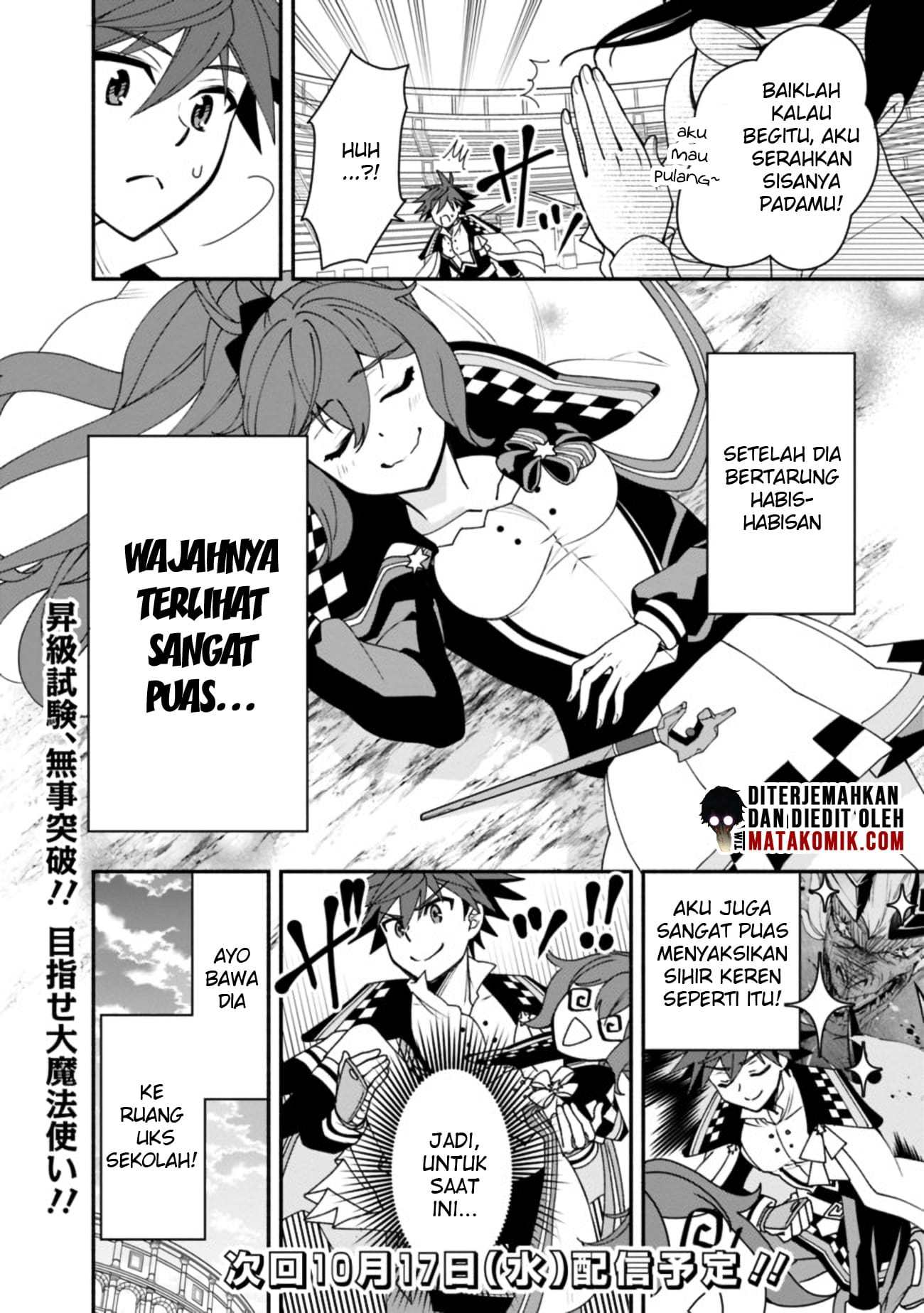 Doryoku Shisugita Sekai Saikyou no Butouka ha, Mahou Sekai wo Yoyuu de Ikinuku Chapter 6 - halaman 22