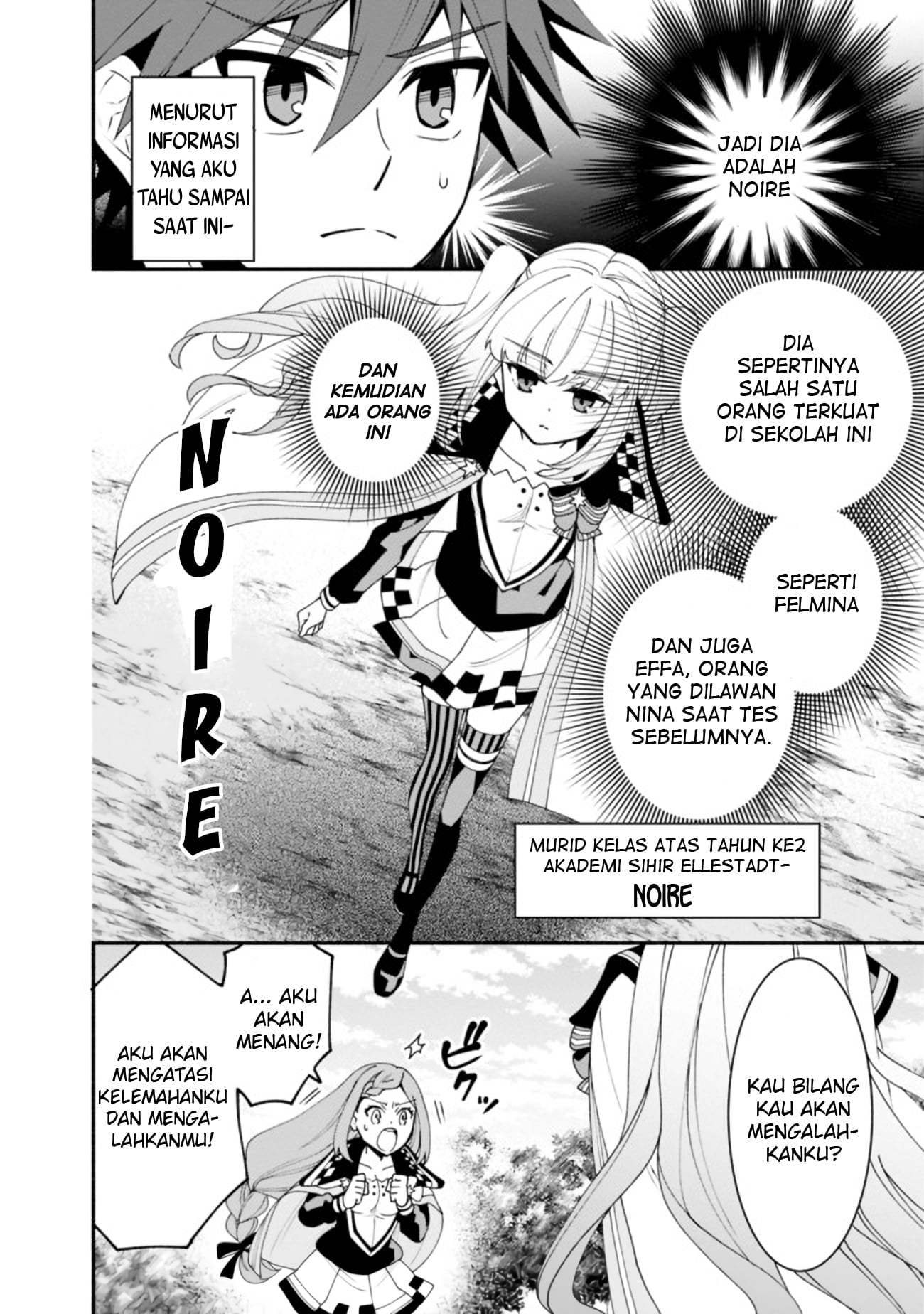Doryoku Shisugita Sekai Saikyou no Butouka ha, Mahou Sekai wo Yoyuu de Ikinuku Chapter 6 - halaman 3