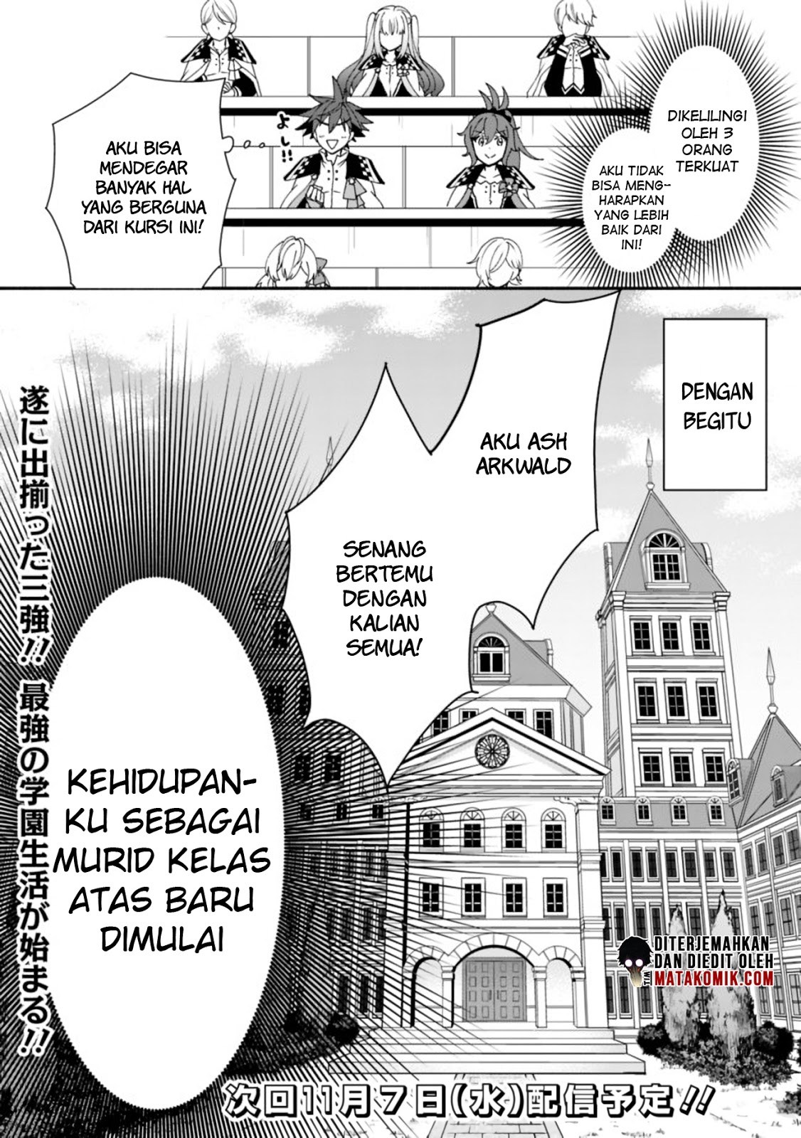 Doryoku Shisugita Sekai Saikyou no Butouka ha, Mahou Sekai wo Yoyuu de Ikinuku Chapter 7 - halaman 22