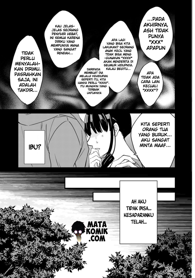 Doryoku Shisugita Sekai Saikyou no Butouka wa, Mahou Sekai wo Yoyuu de Ikinuku. Chapter 1 - halaman 10