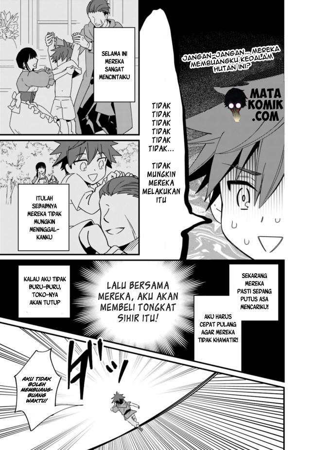 Doryoku Shisugita Sekai Saikyou no Butouka wa, Mahou Sekai wo Yoyuu de Ikinuku. Chapter 1 - halaman 12