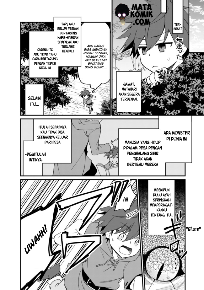 Doryoku Shisugita Sekai Saikyou no Butouka wa, Mahou Sekai wo Yoyuu de Ikinuku. Chapter 1 - halaman 13