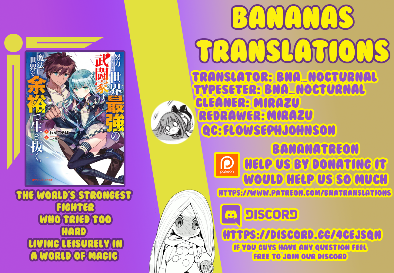 Doryoku Shisugita Sekai Saikyou no Butouka wa, Mahou Sekai wo Yoyuu de Ikinuku. Chapter 1 - halaman 2