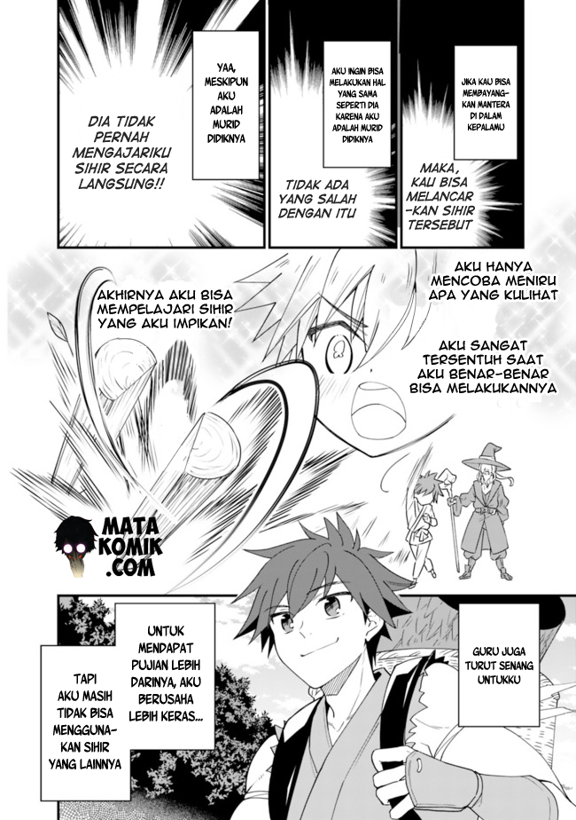 Doryoku Shisugita Sekai Saikyou no Butouka wa, Mahou Sekai wo Yoyuu de Ikinuku. Chapter 1 - halaman 21