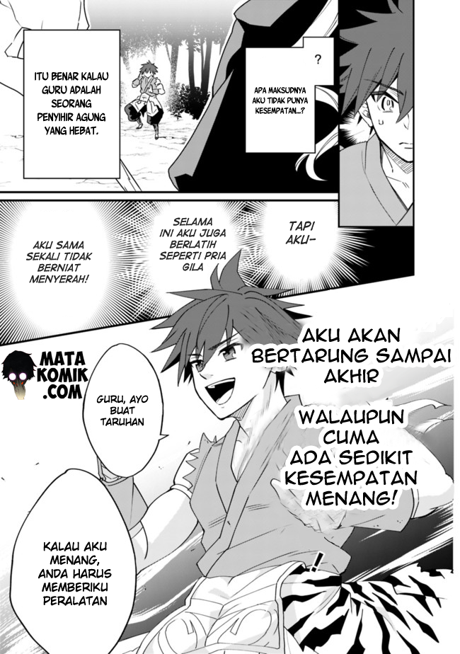 Doryoku Shisugita Sekai Saikyou no Butouka wa, Mahou Sekai wo Yoyuu de Ikinuku. Chapter 1 - halaman 30