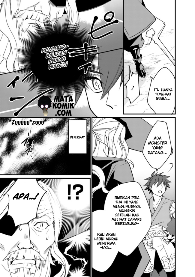 Doryoku Shisugita Sekai Saikyou no Butouka wa, Mahou Sekai wo Yoyuu de Ikinuku. Chapter 1 - halaman 32