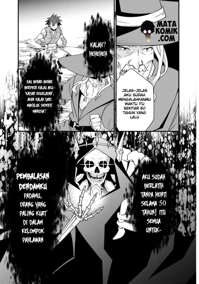 Doryoku Shisugita Sekai Saikyou no Butouka wa, Mahou Sekai wo Yoyuu de Ikinuku. Chapter 1 - halaman 34