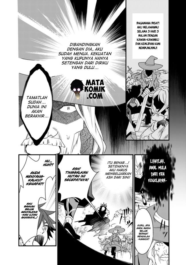 Doryoku Shisugita Sekai Saikyou no Butouka wa, Mahou Sekai wo Yoyuu de Ikinuku. Chapter 1 - halaman 35