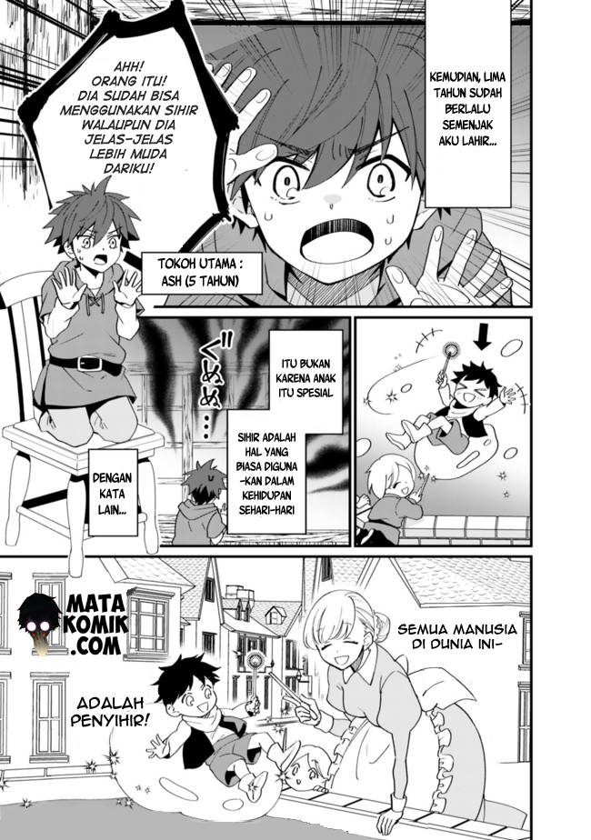 Doryoku Shisugita Sekai Saikyou no Butouka wa, Mahou Sekai wo Yoyuu de Ikinuku. Chapter 1 - halaman 6