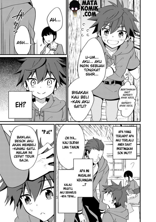 Doryoku Shisugita Sekai Saikyou no Butouka wa, Mahou Sekai wo Yoyuu de Ikinuku. Chapter 1 - halaman 8