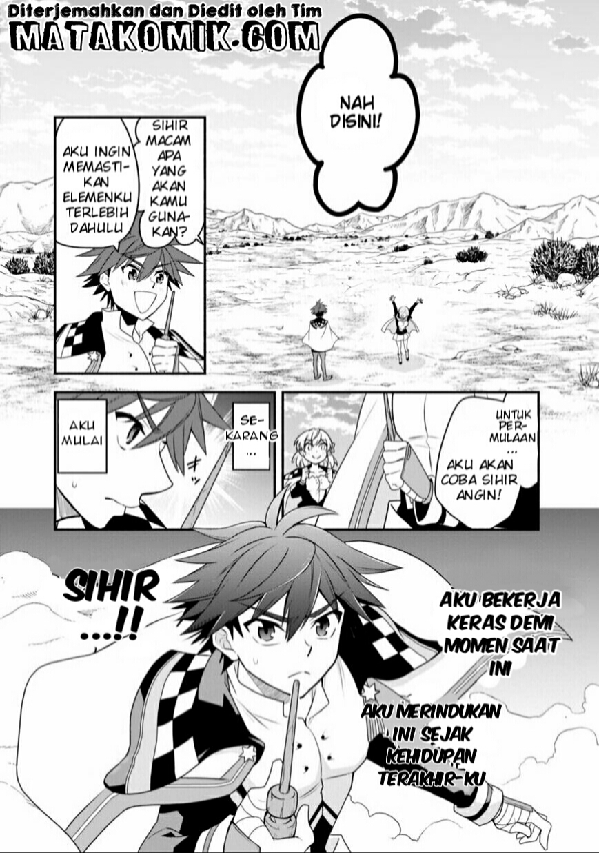 Doryoku Shisugita Sekai Saikyou no Butouka wa, Mahou Sekai wo Yoyuu de Ikinuku. Chapter 11 - halaman 15