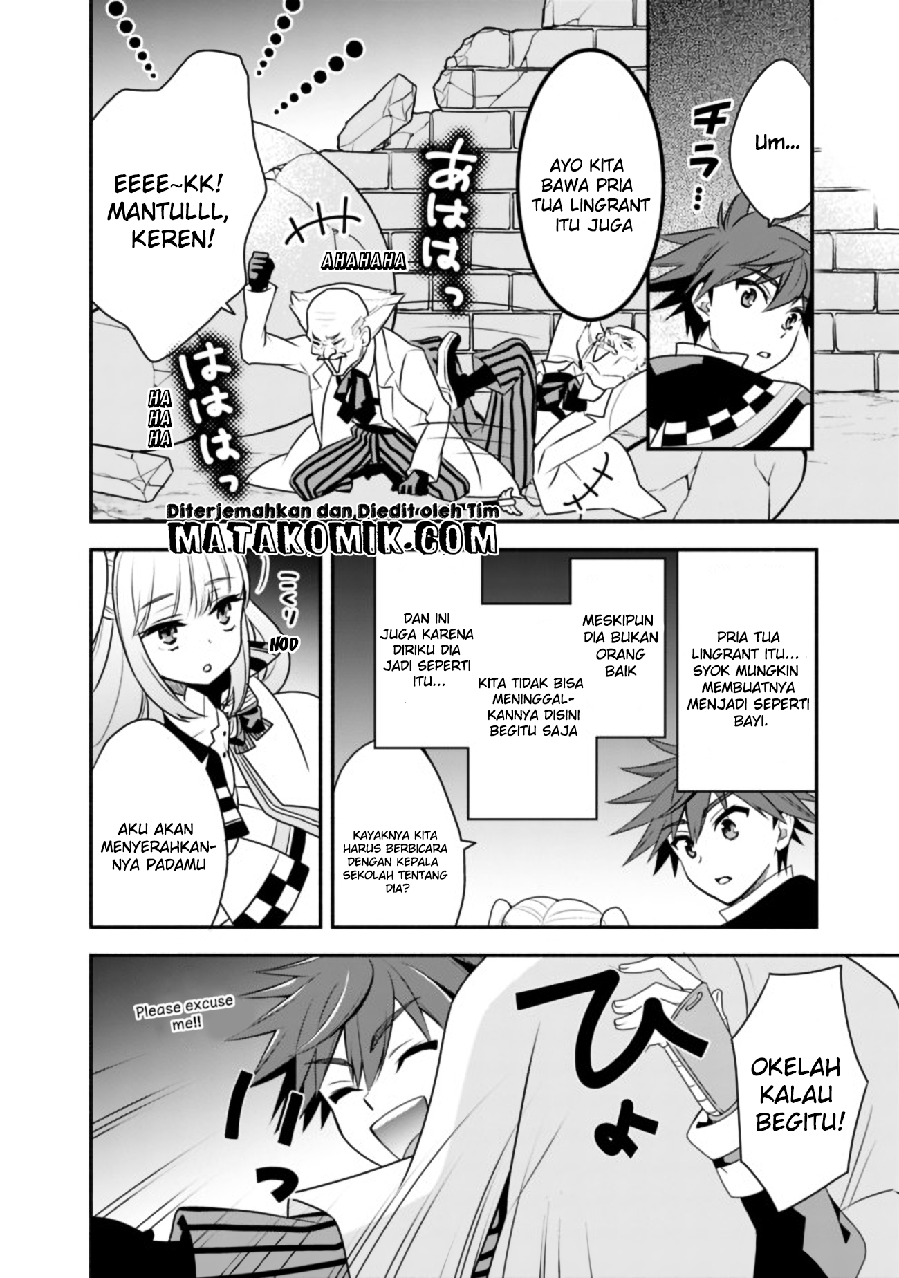Doryoku Shisugita Sekai Saikyou no Butouka wa, Mahou Sekai wo Yoyuu de Ikinuku. Chapter 13 - halaman 17