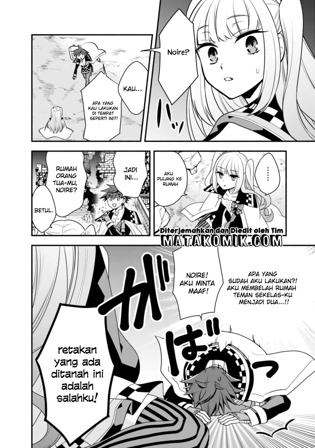 Doryoku Shisugita Sekai Saikyou no Butouka wa, Mahou Sekai wo Yoyuu de Ikinuku. Chapter 13 - halaman 6
