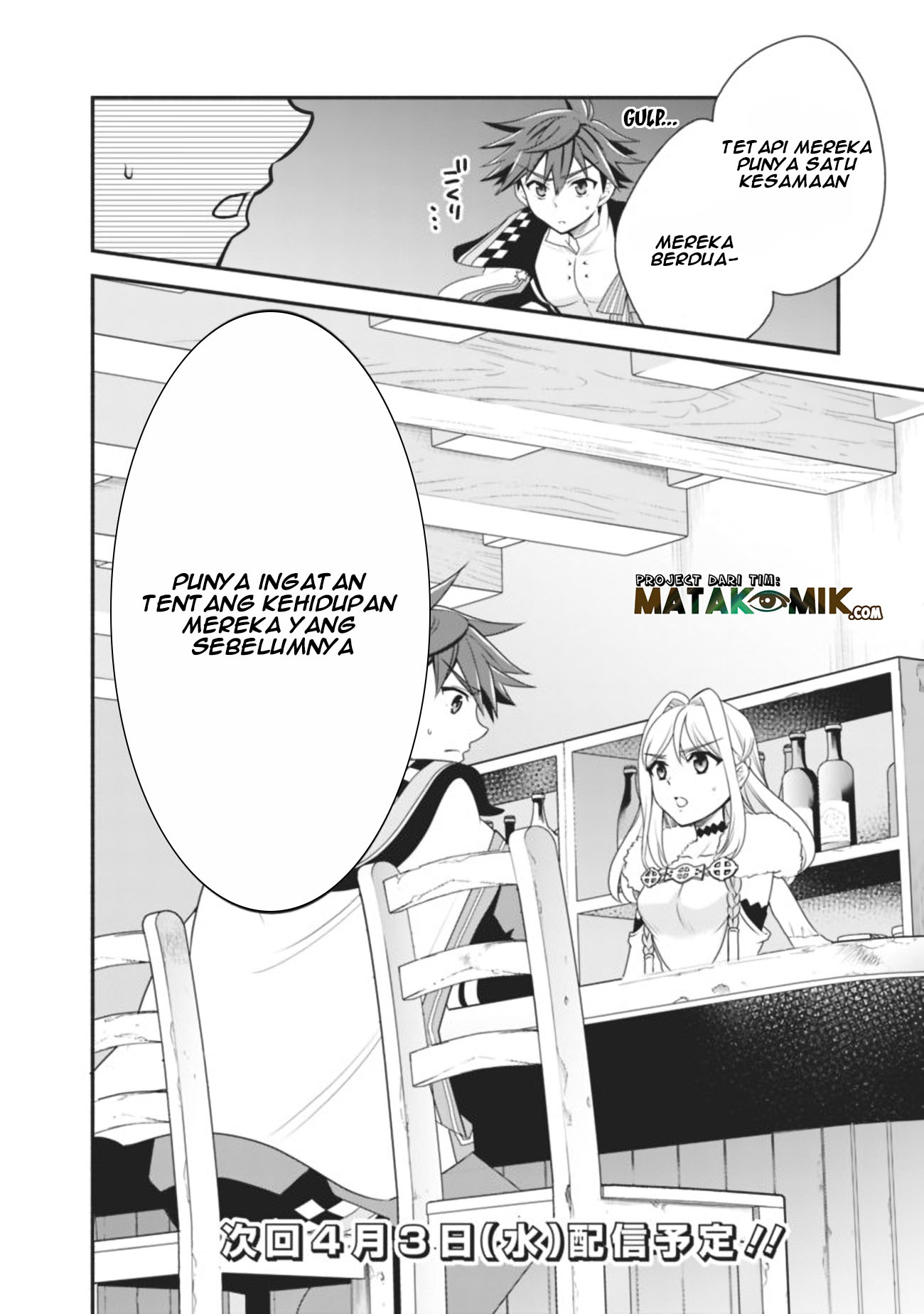 Doryoku Shisugita Sekai Saikyou no Butouka wa, Mahou Sekai wo Yoyuu de Ikinuku. Chapter 15 - halaman 19