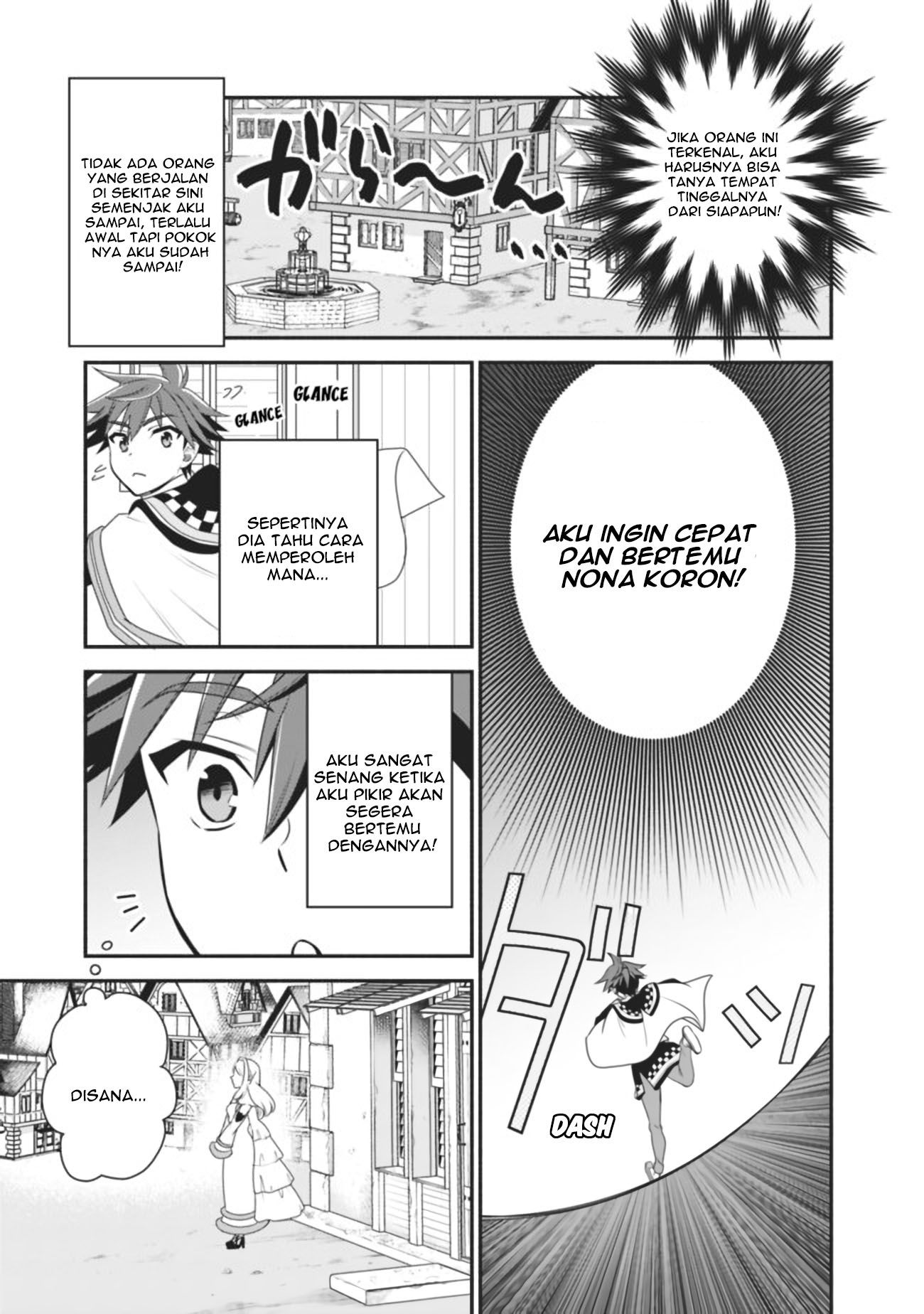 Doryoku Shisugita Sekai Saikyou no Butouka wa, Mahou Sekai wo Yoyuu de Ikinuku. Chapter 15 - halaman 5