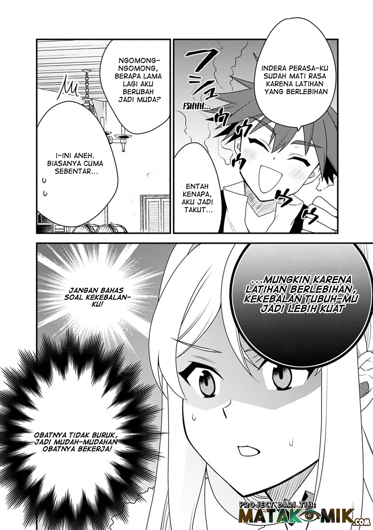 Doryoku Shisugita Sekai Saikyou no Butouka wa, Mahou Sekai wo Yoyuu de Ikinuku. Chapter 16 - halaman 17