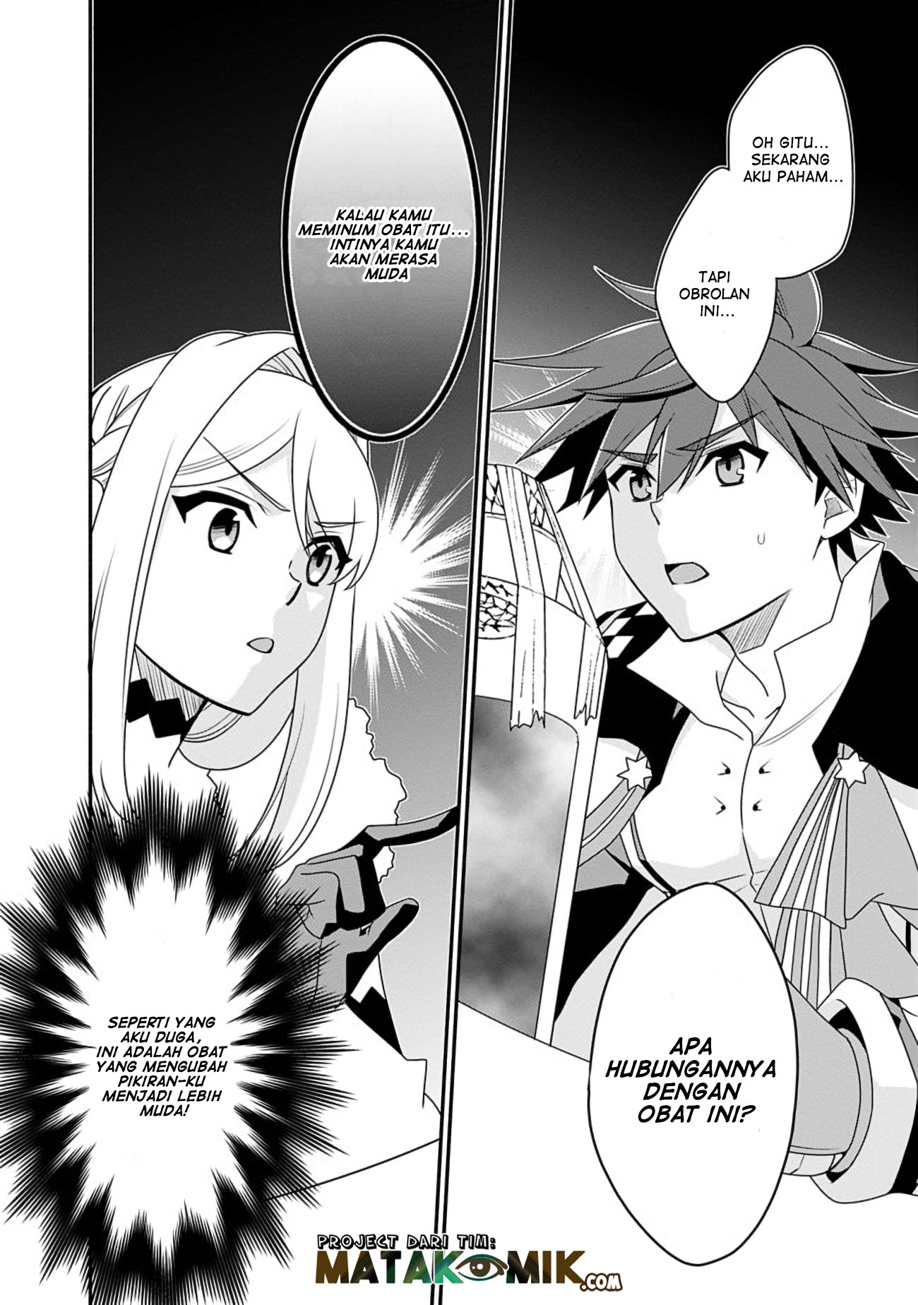 Doryoku Shisugita Sekai Saikyou no Butouka wa, Mahou Sekai wo Yoyuu de Ikinuku. Chapter 16 - halaman 8