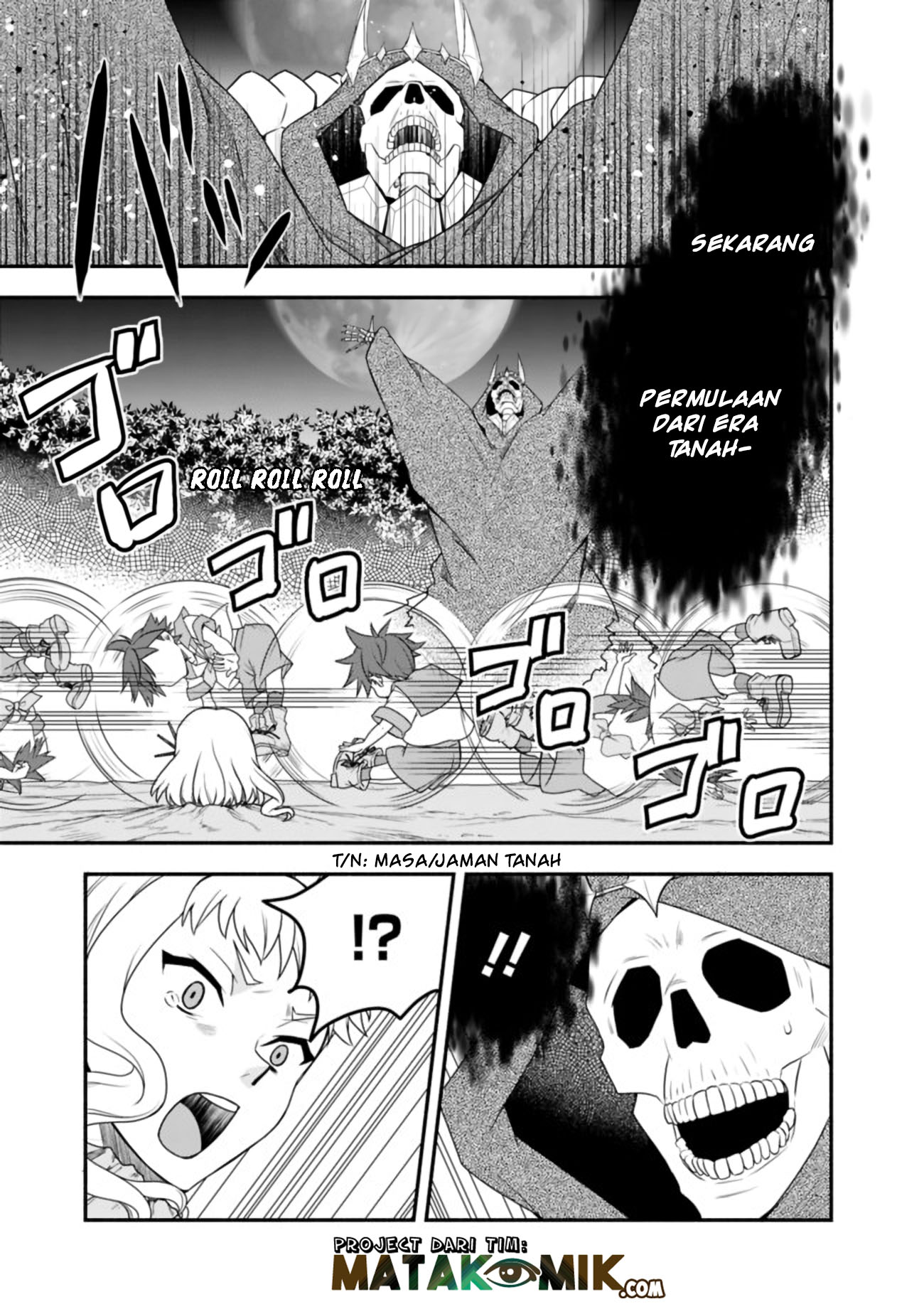 Doryoku Shisugita Sekai Saikyou no Butouka wa, Mahou Sekai wo Yoyuu de Ikinuku. Chapter 17 - halaman 24