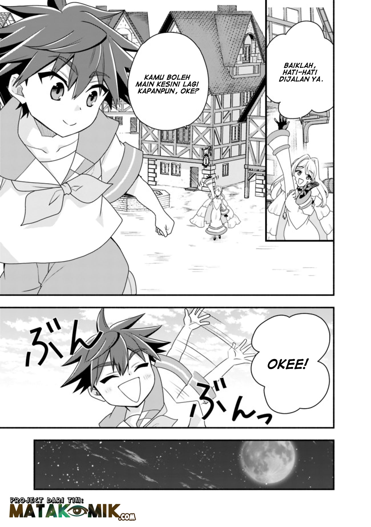 Doryoku Shisugita Sekai Saikyou no Butouka wa, Mahou Sekai wo Yoyuu de Ikinuku. Chapter 17 - halaman 9